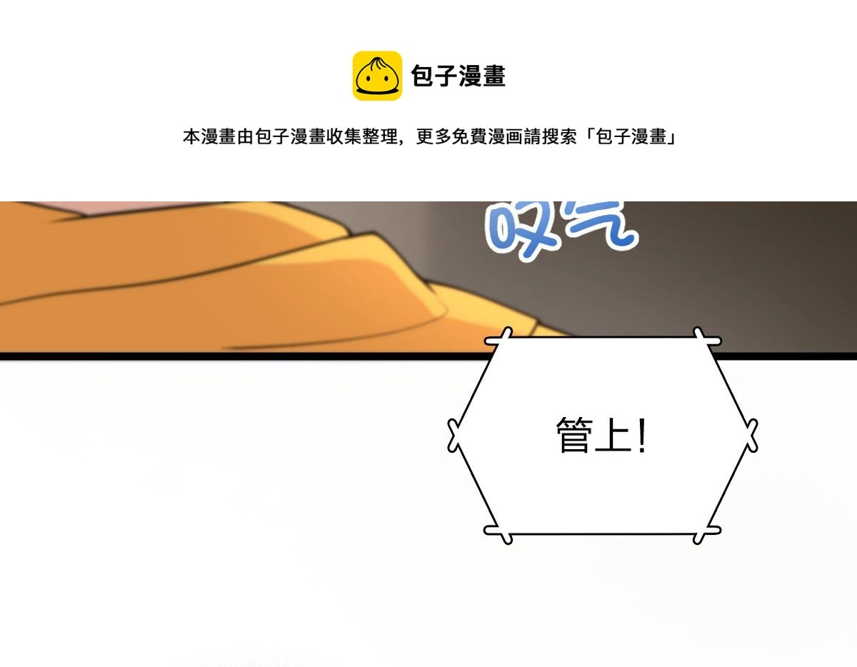 17 第5页