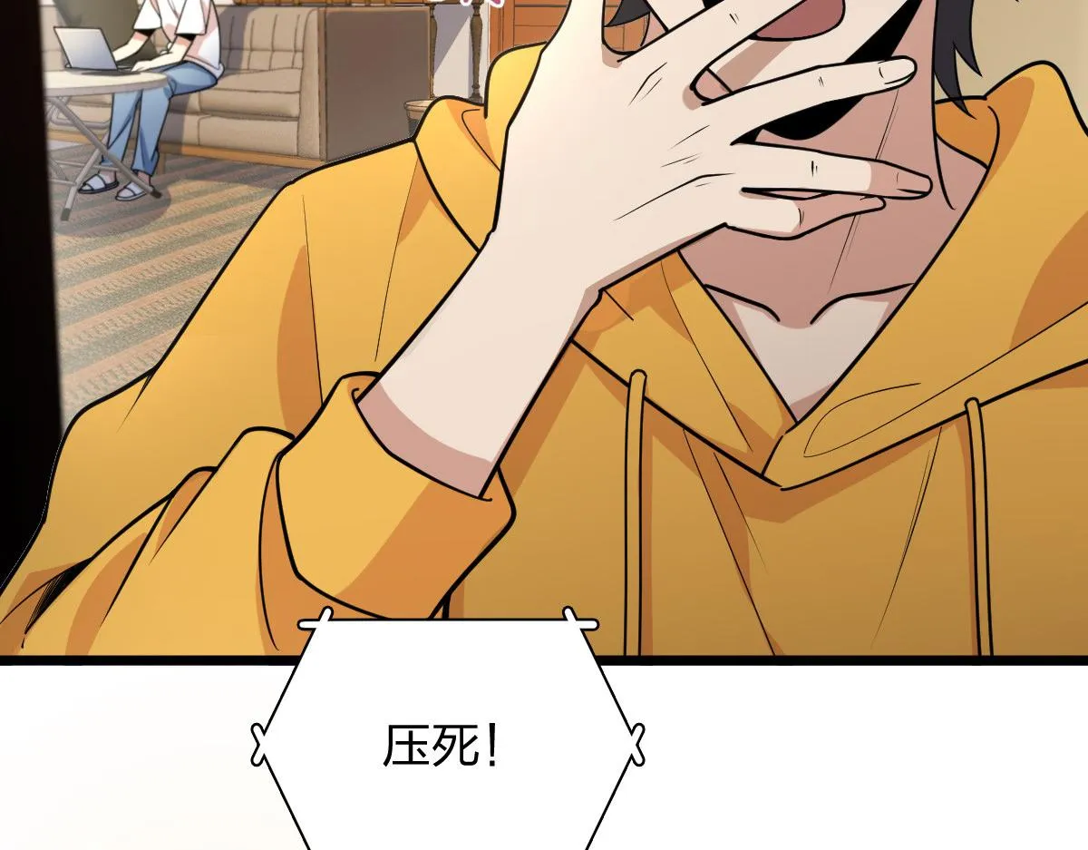 17 第7页