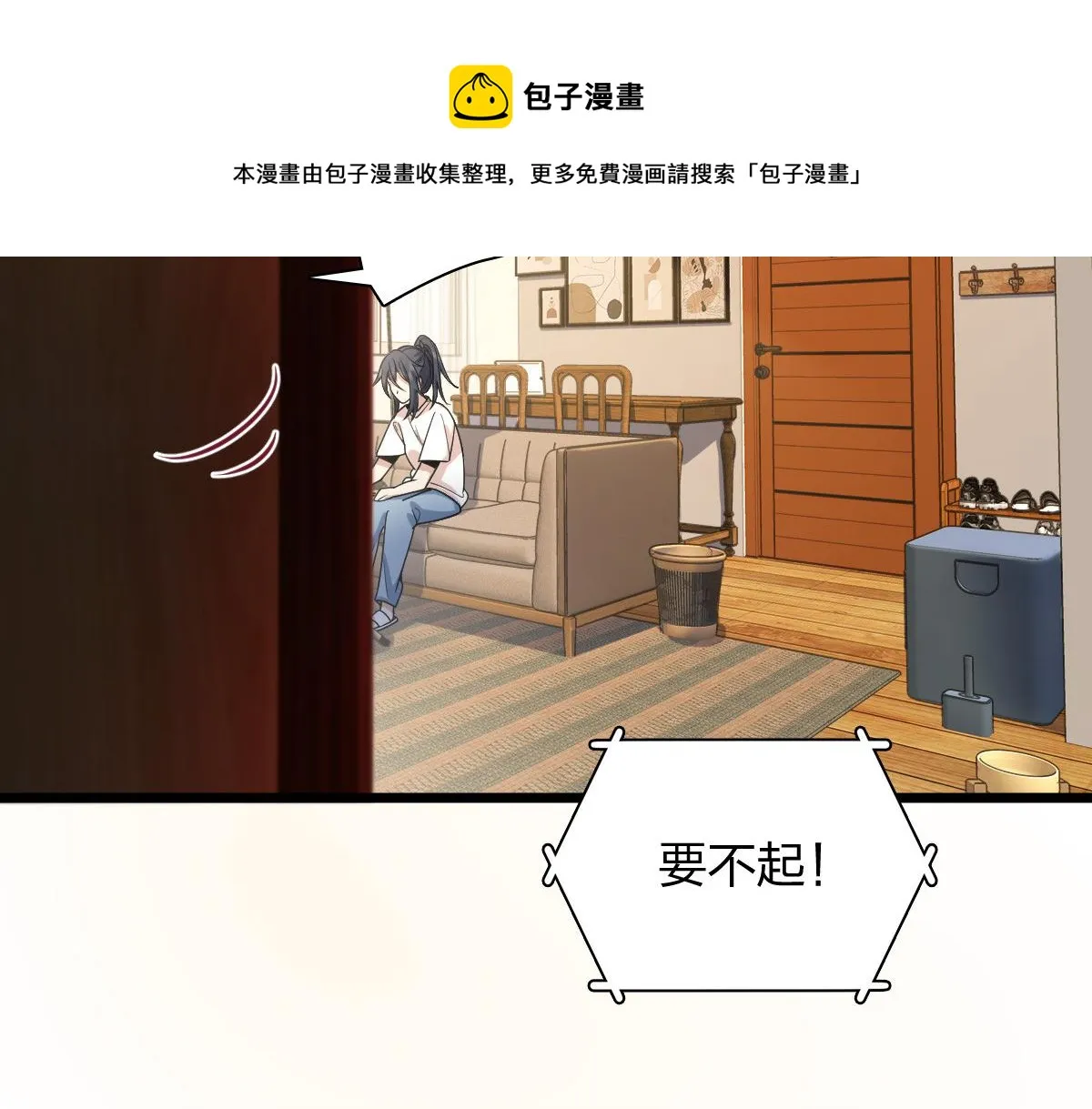 17 第9页