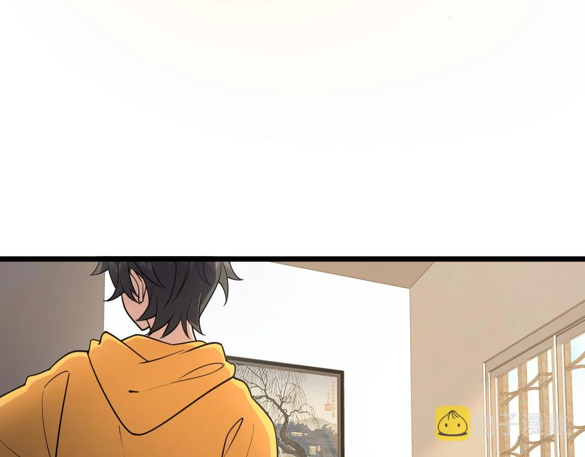 17 第10页