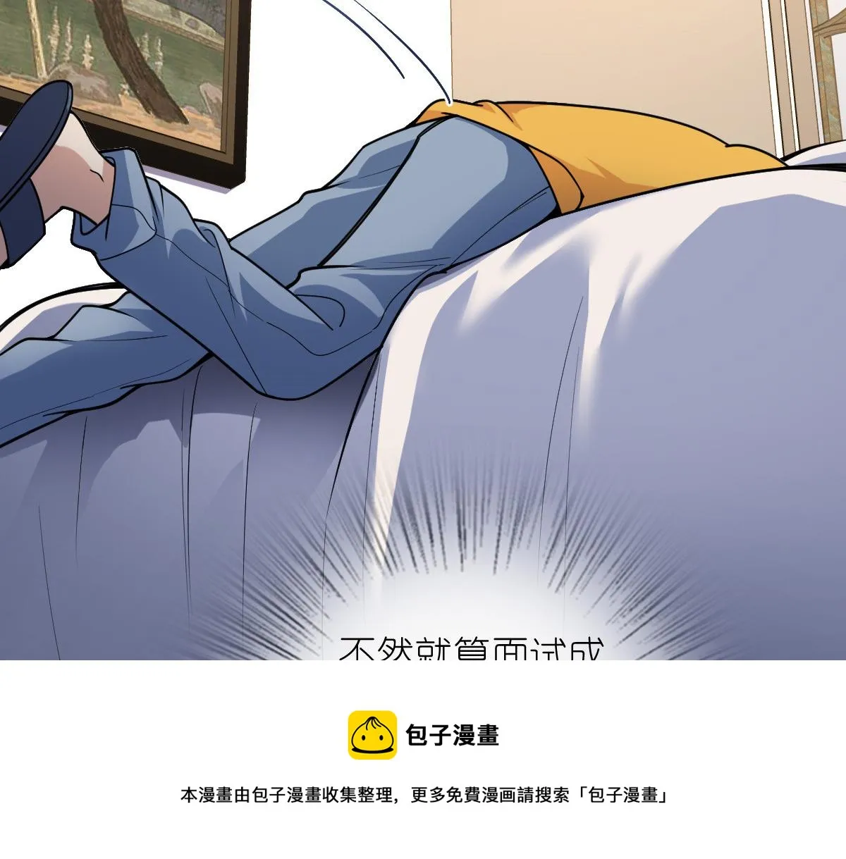 17 第13页