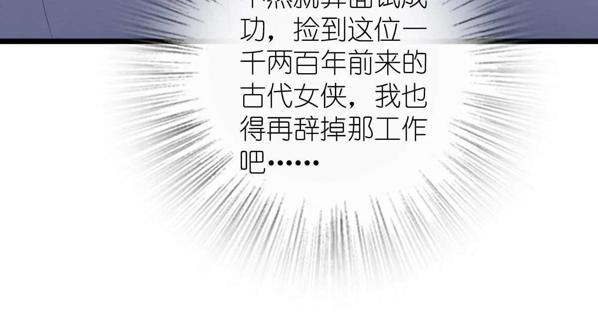 17 第14页
