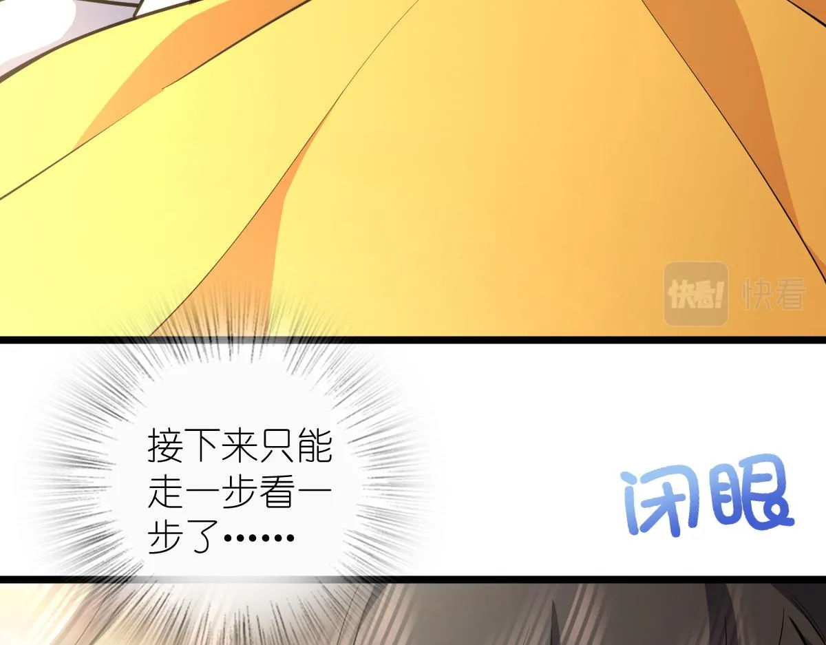 17 第16页