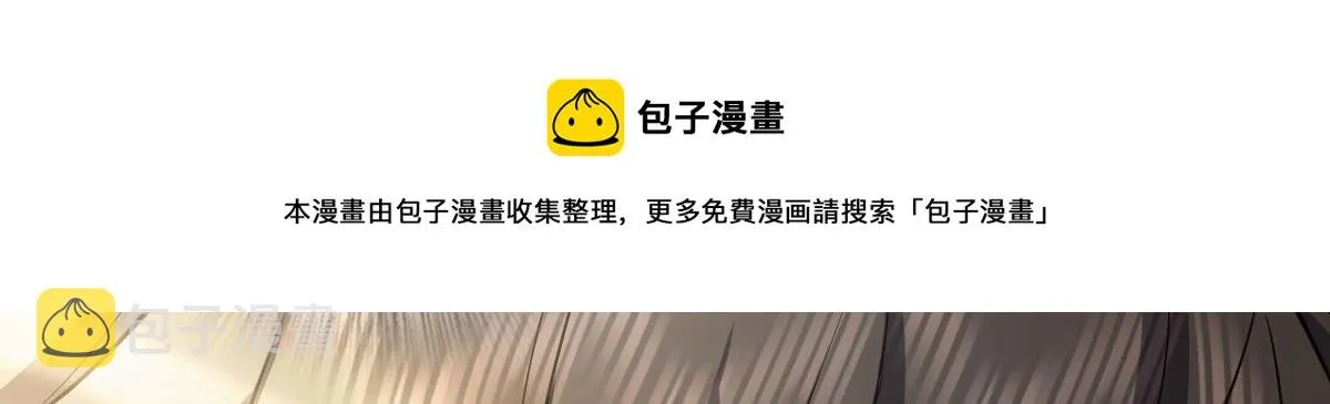 17 第17页