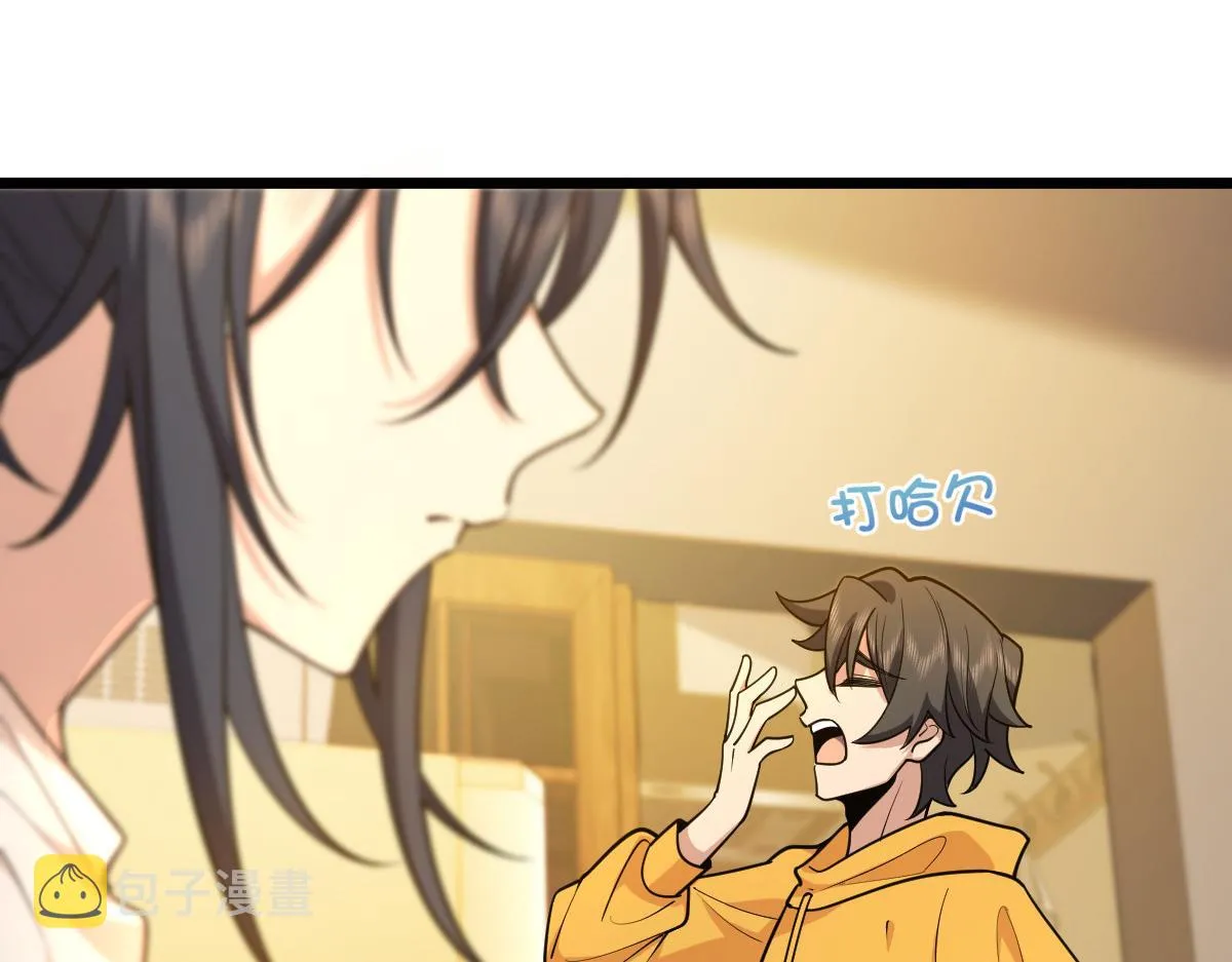 17 第24页