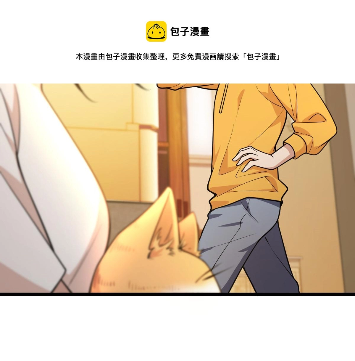 17 第25页