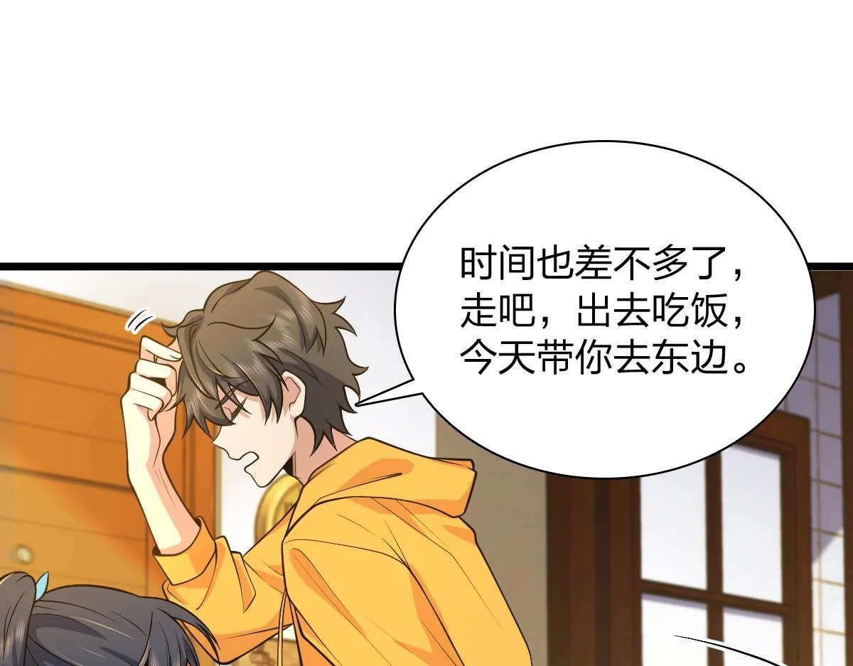 17 第27页
