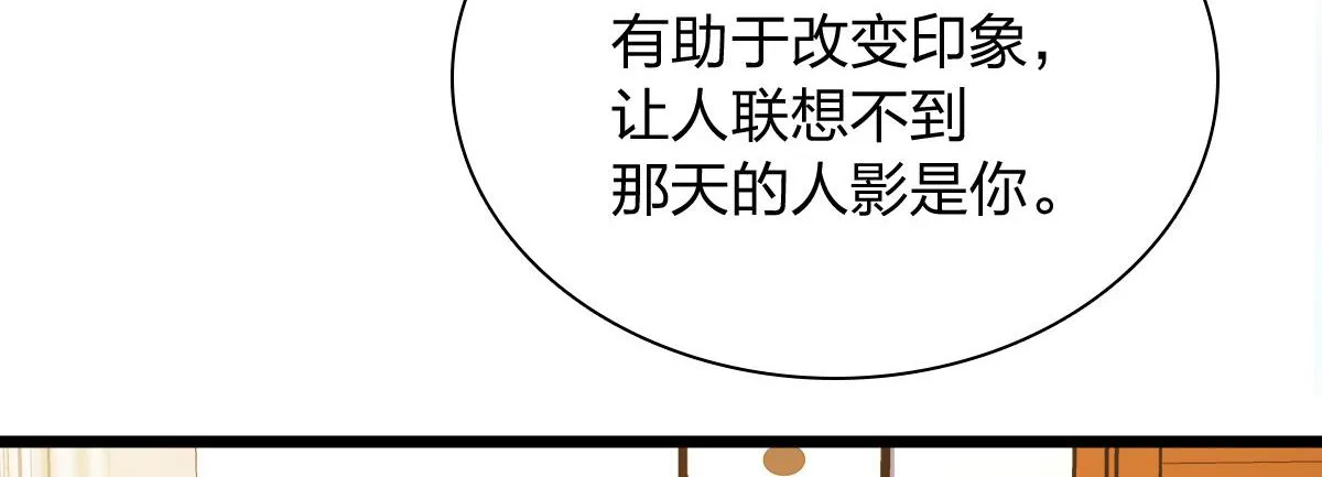 17 第32页