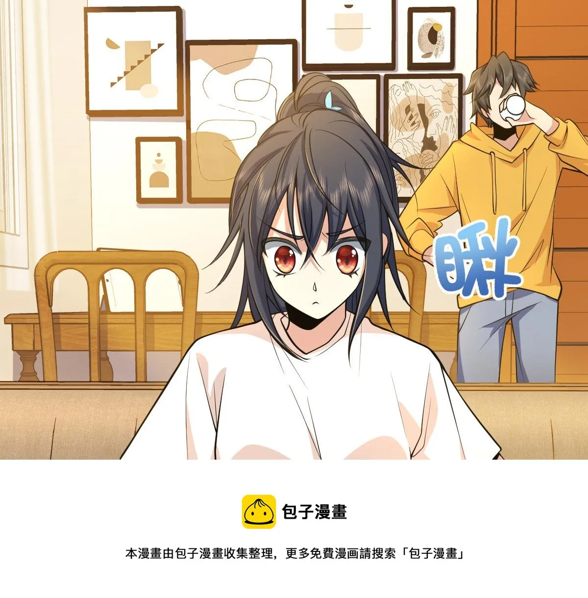 17 第33页