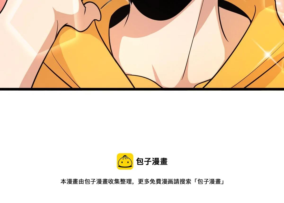 17 第41页