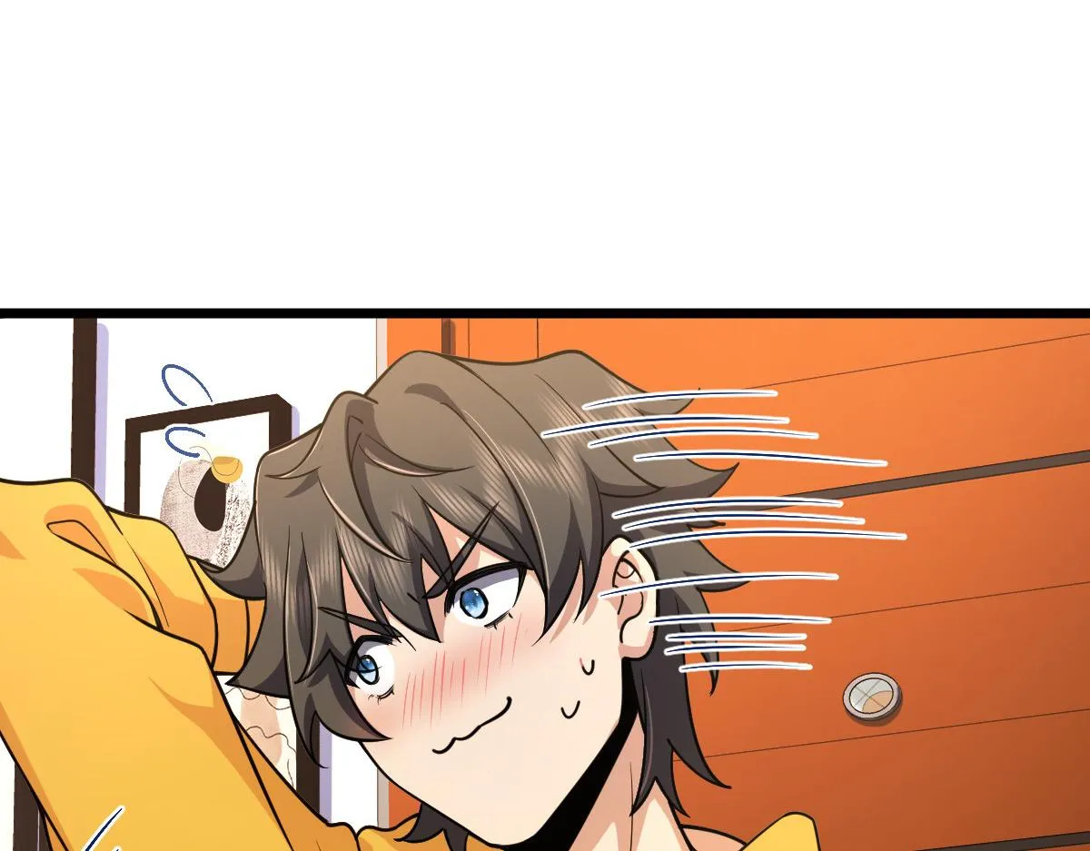 17 第42页