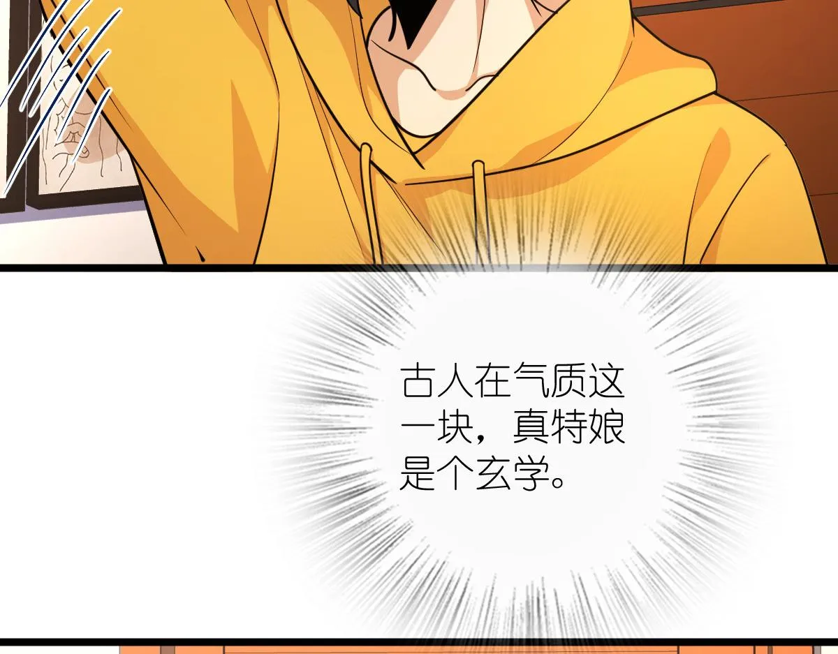 17 第43页