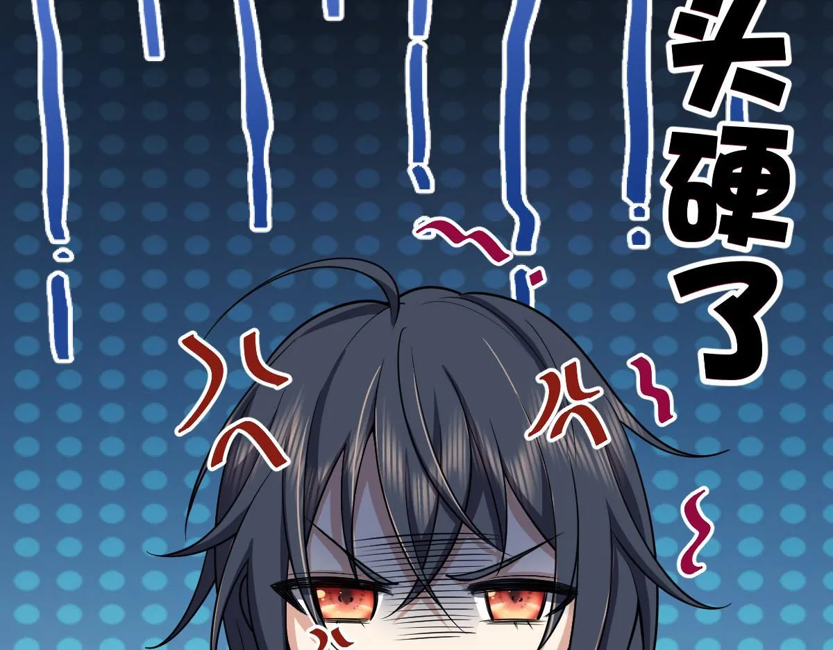 17 第46页