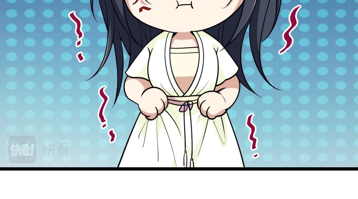 17 第47页