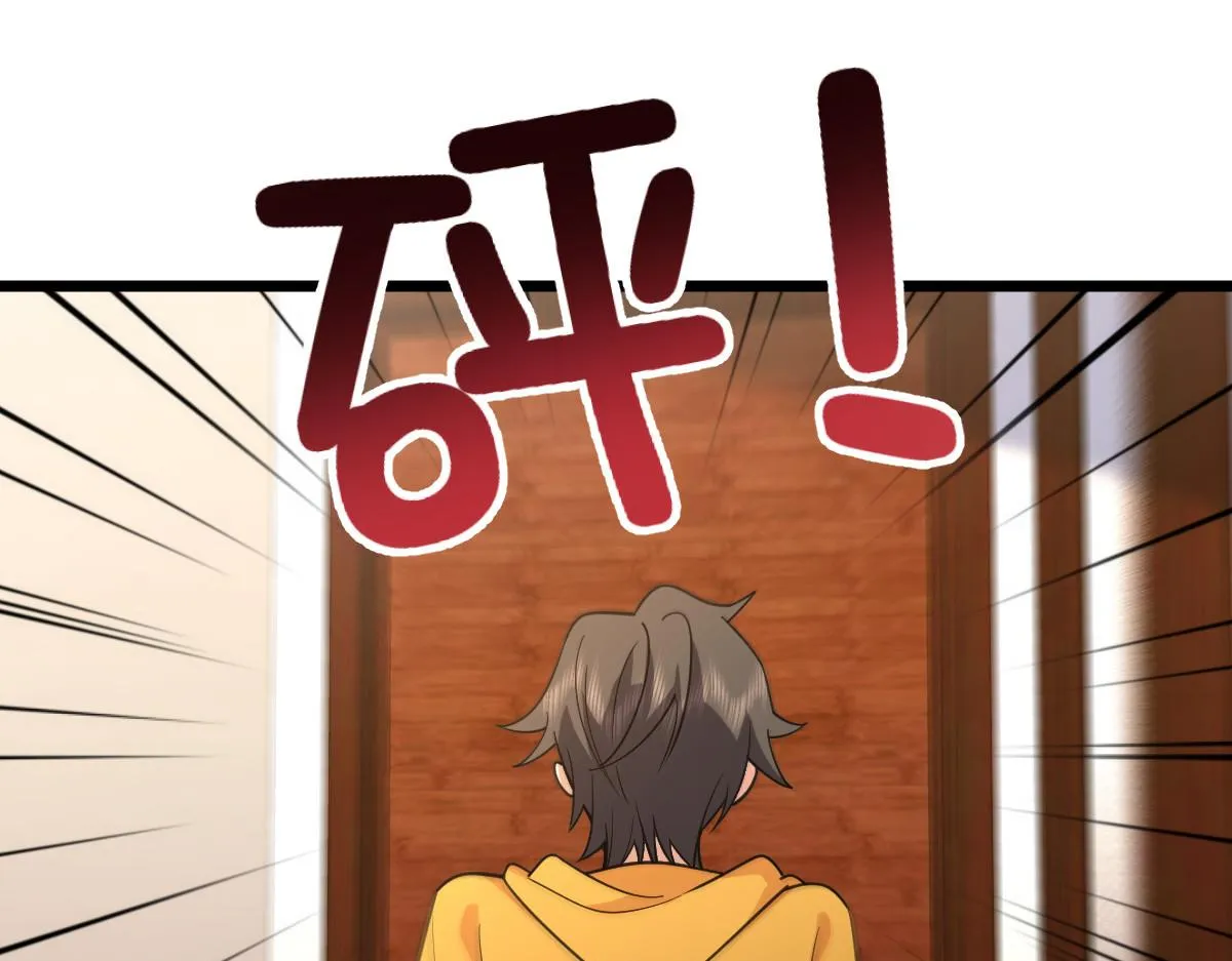 17 第48页