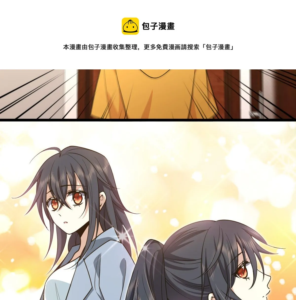 17 第49页