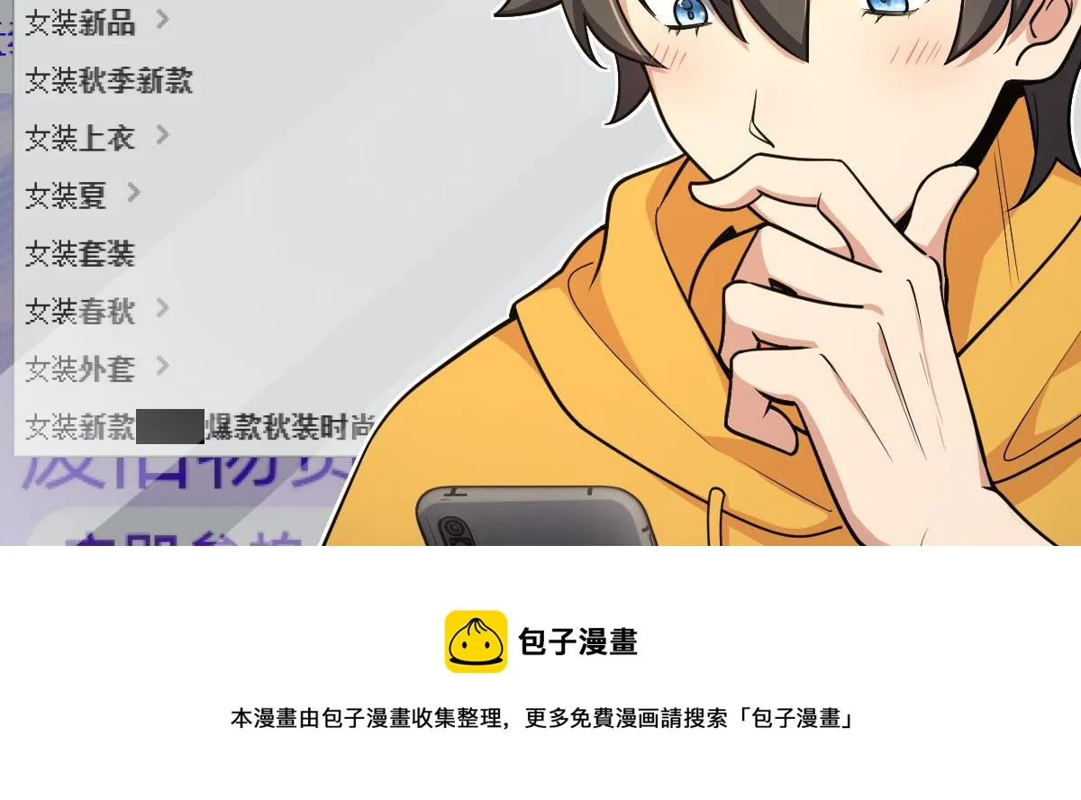 17 第53页