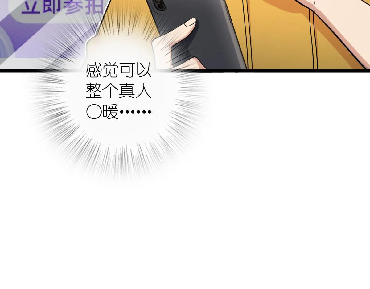 17 第54页