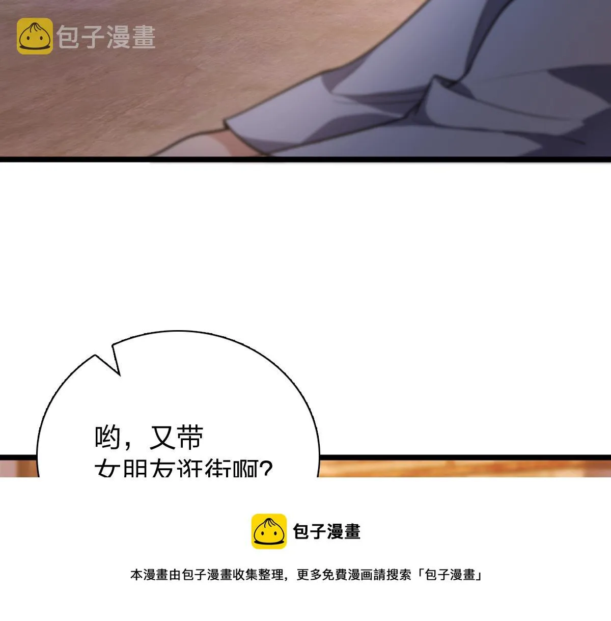 17 第57页