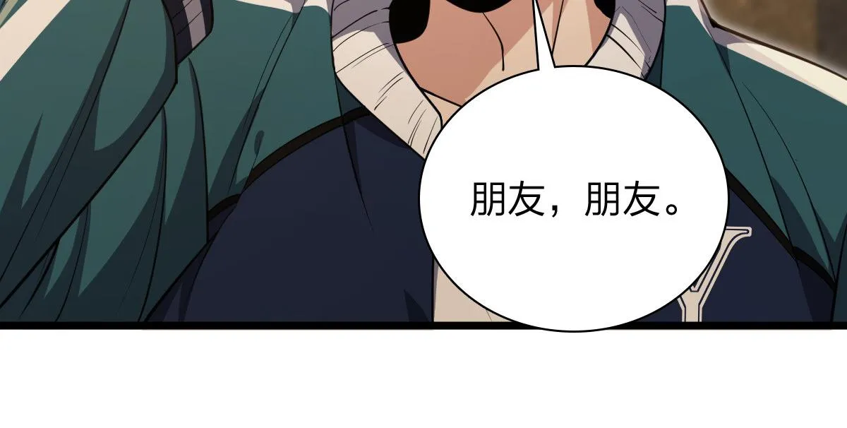 17 第59页