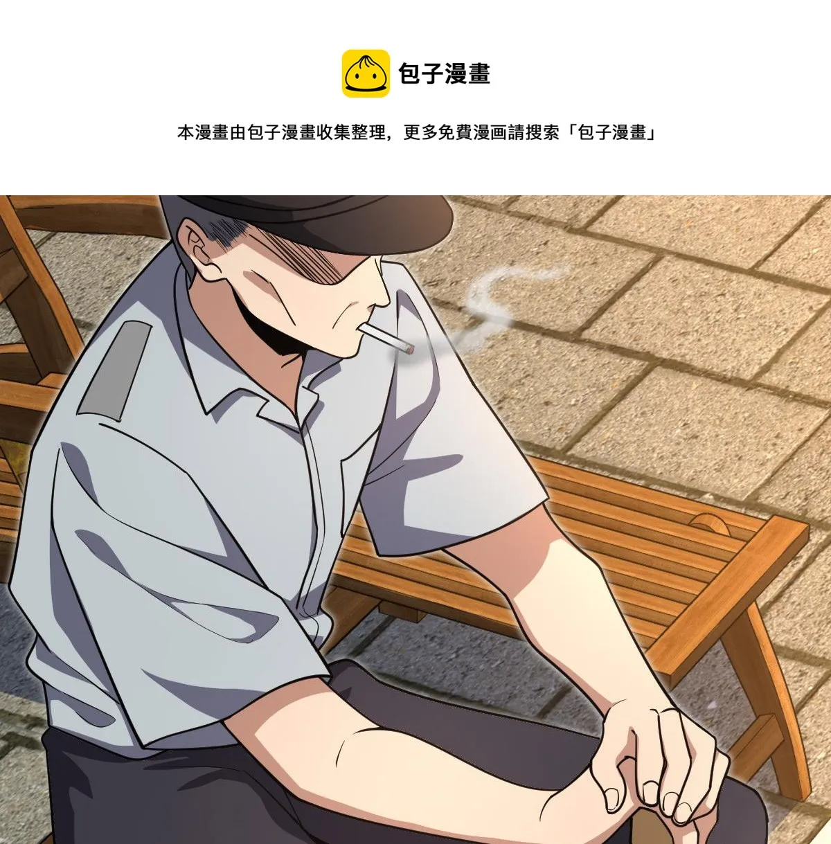 17 第61页