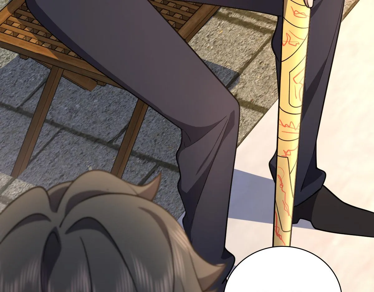 17 第63页