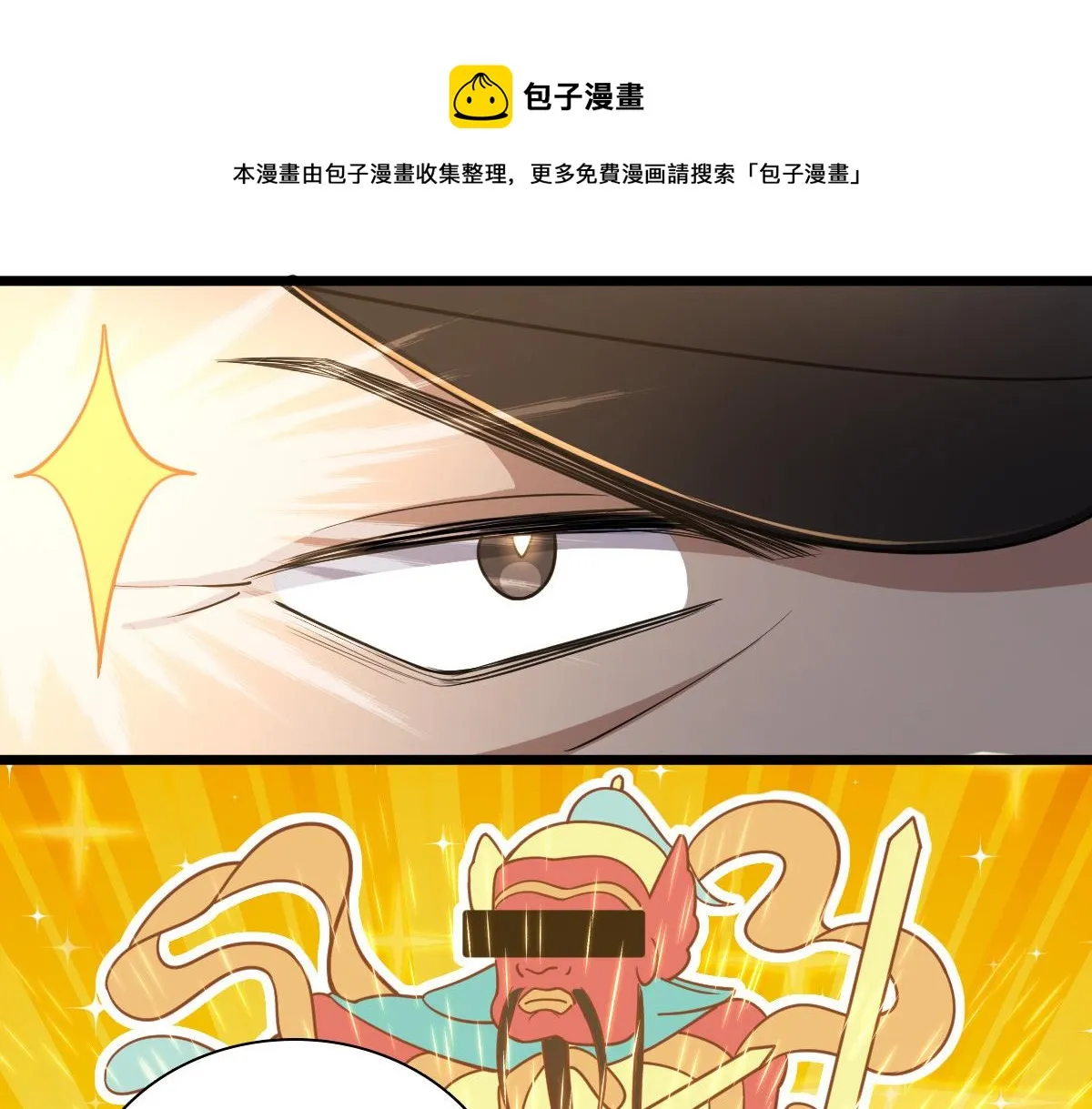 17 第69页