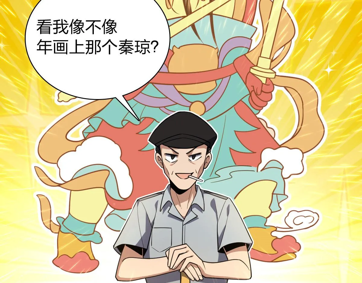 17 第70页