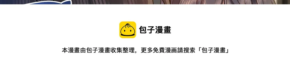 17 第77页