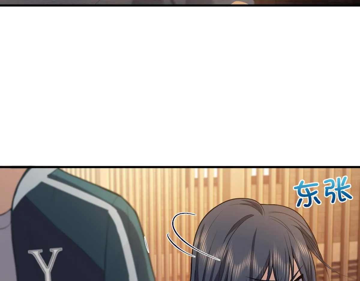 17 第82页