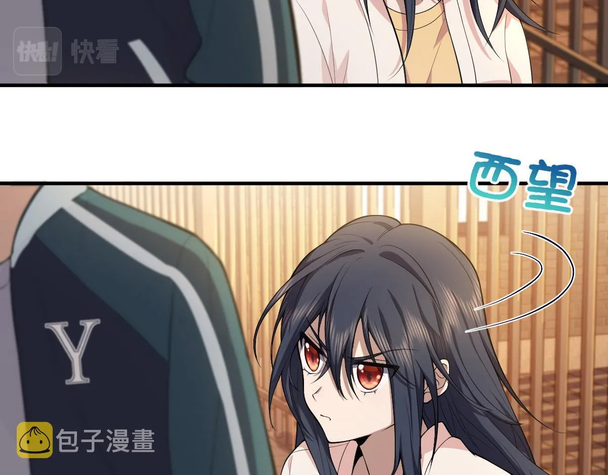 17 第84页