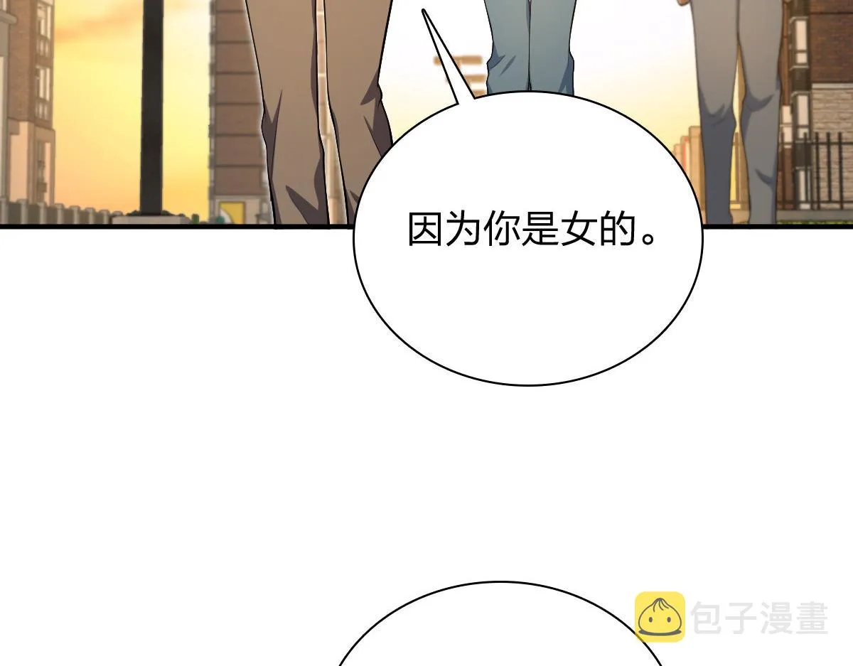 17 第91页