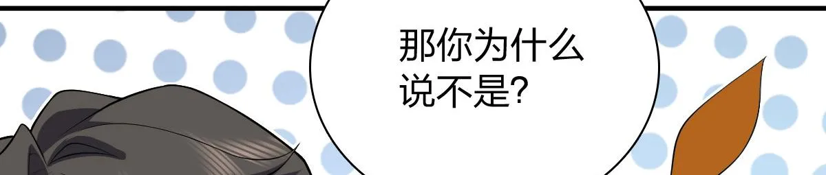 17 第92页