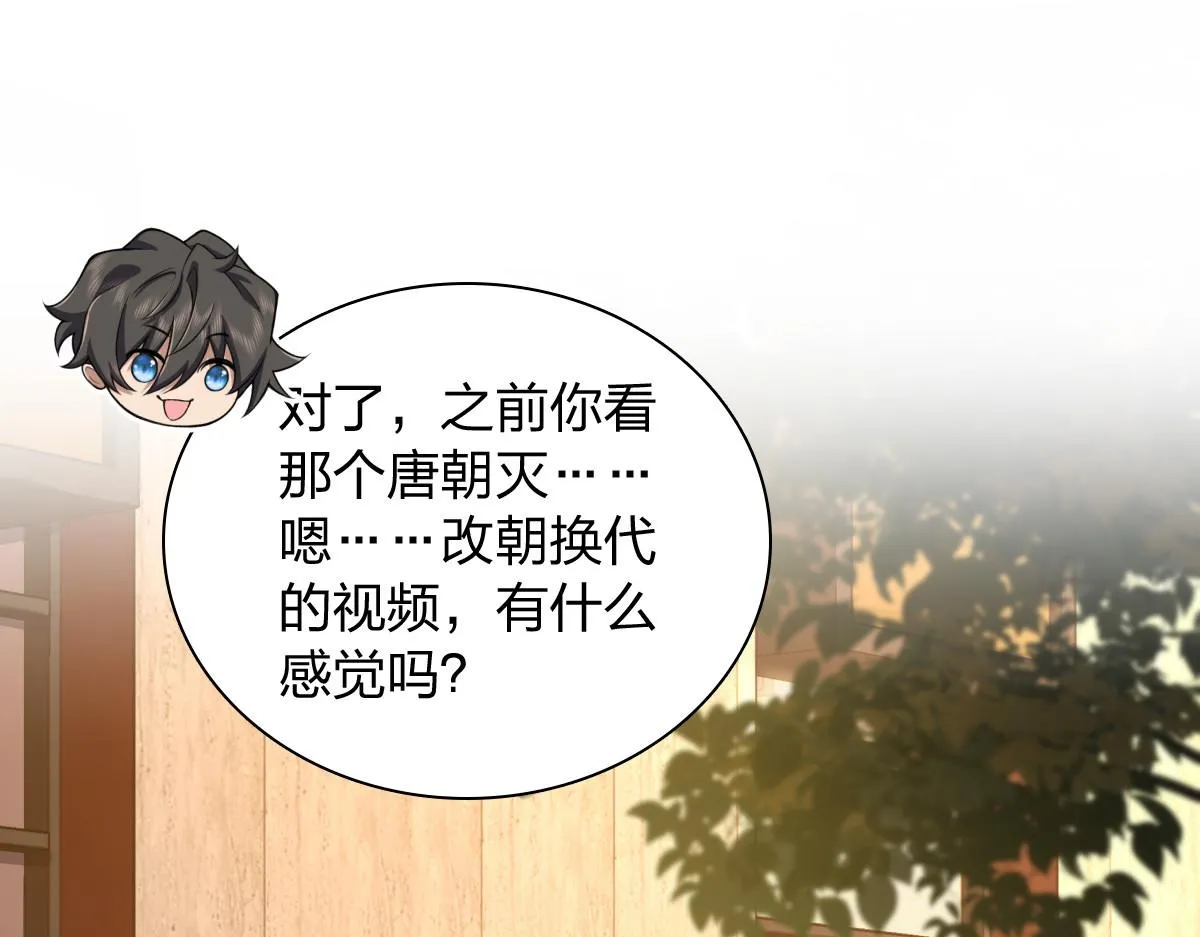 17 第99页