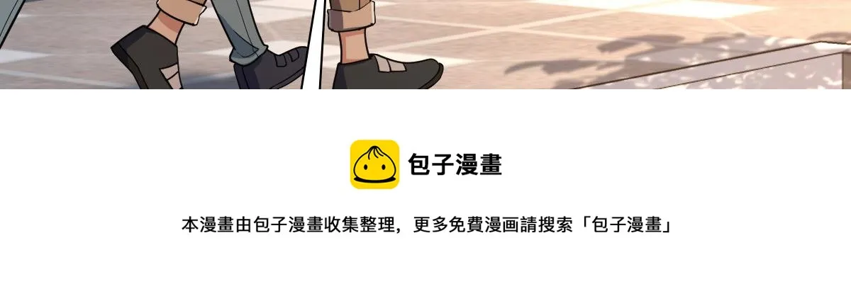 17 第101页