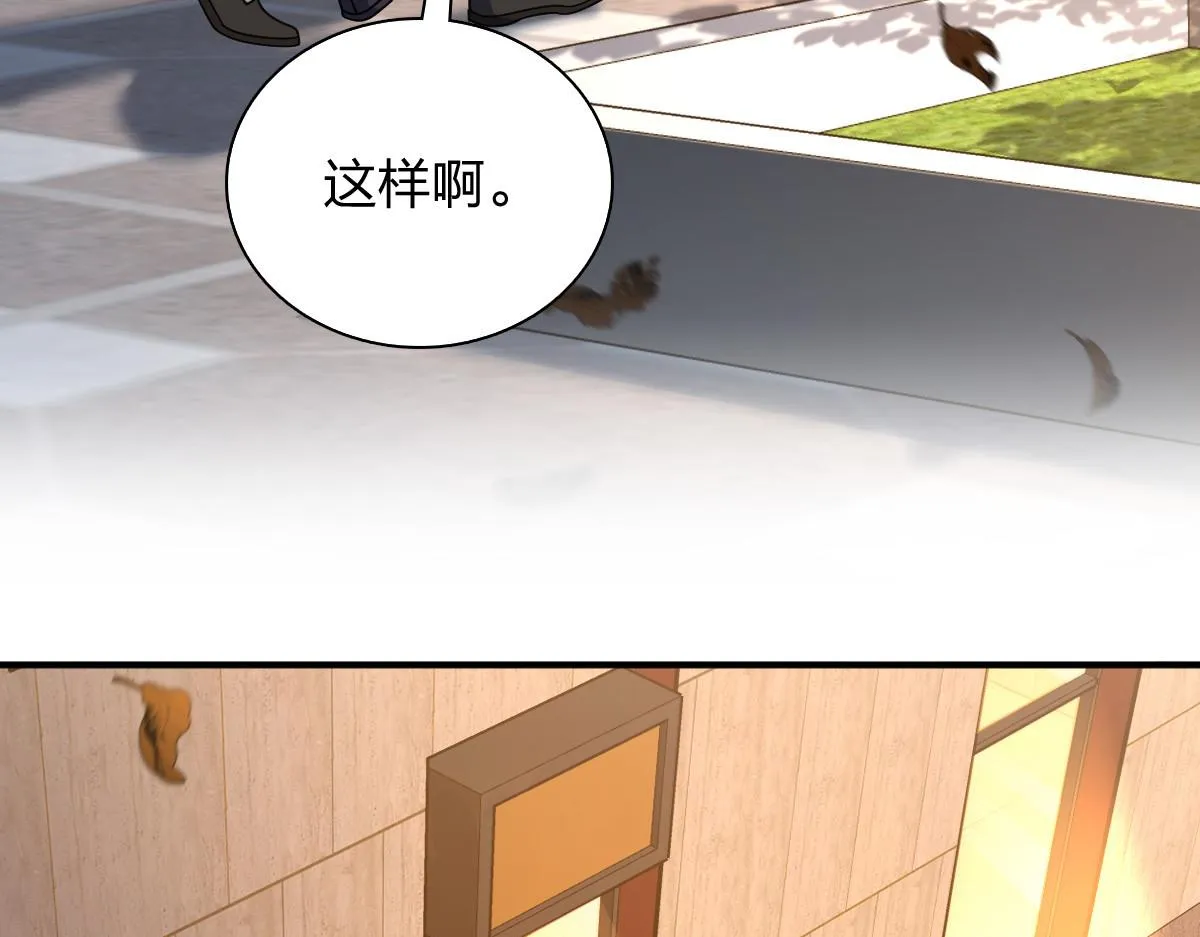 17 第102页