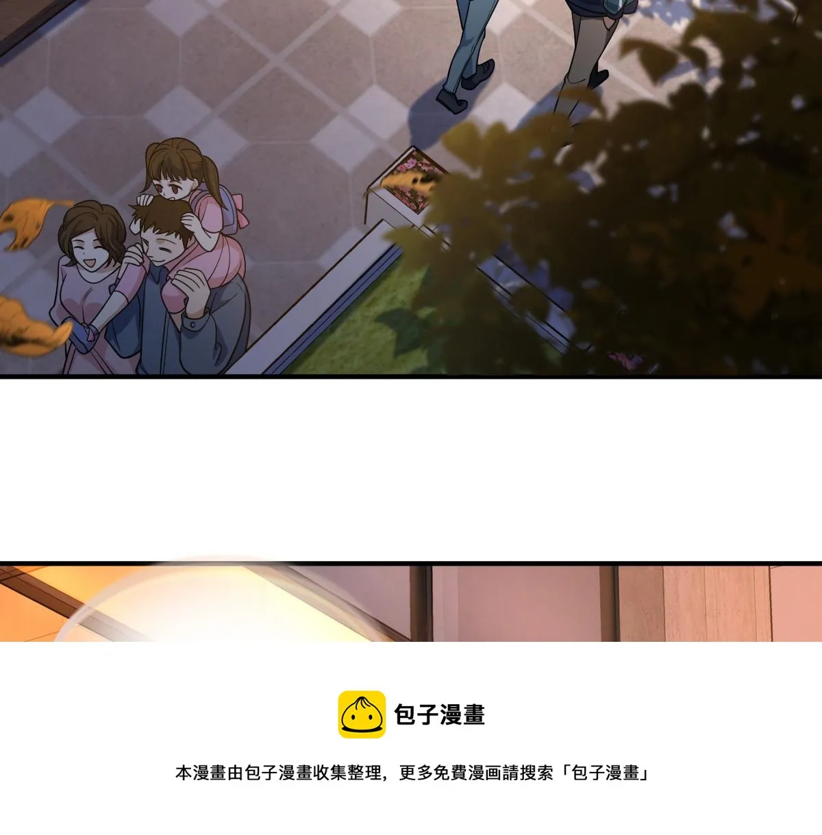 17 第105页