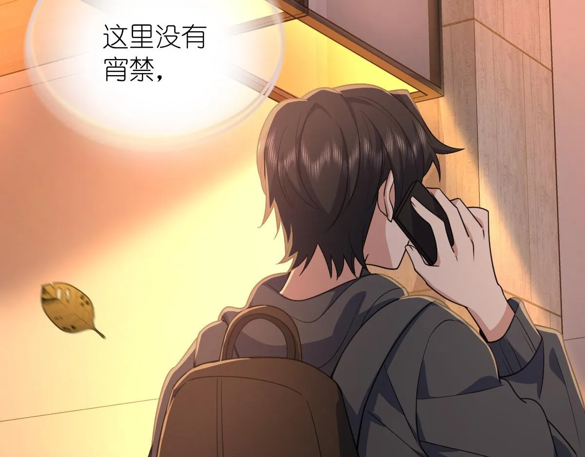 17 第106页