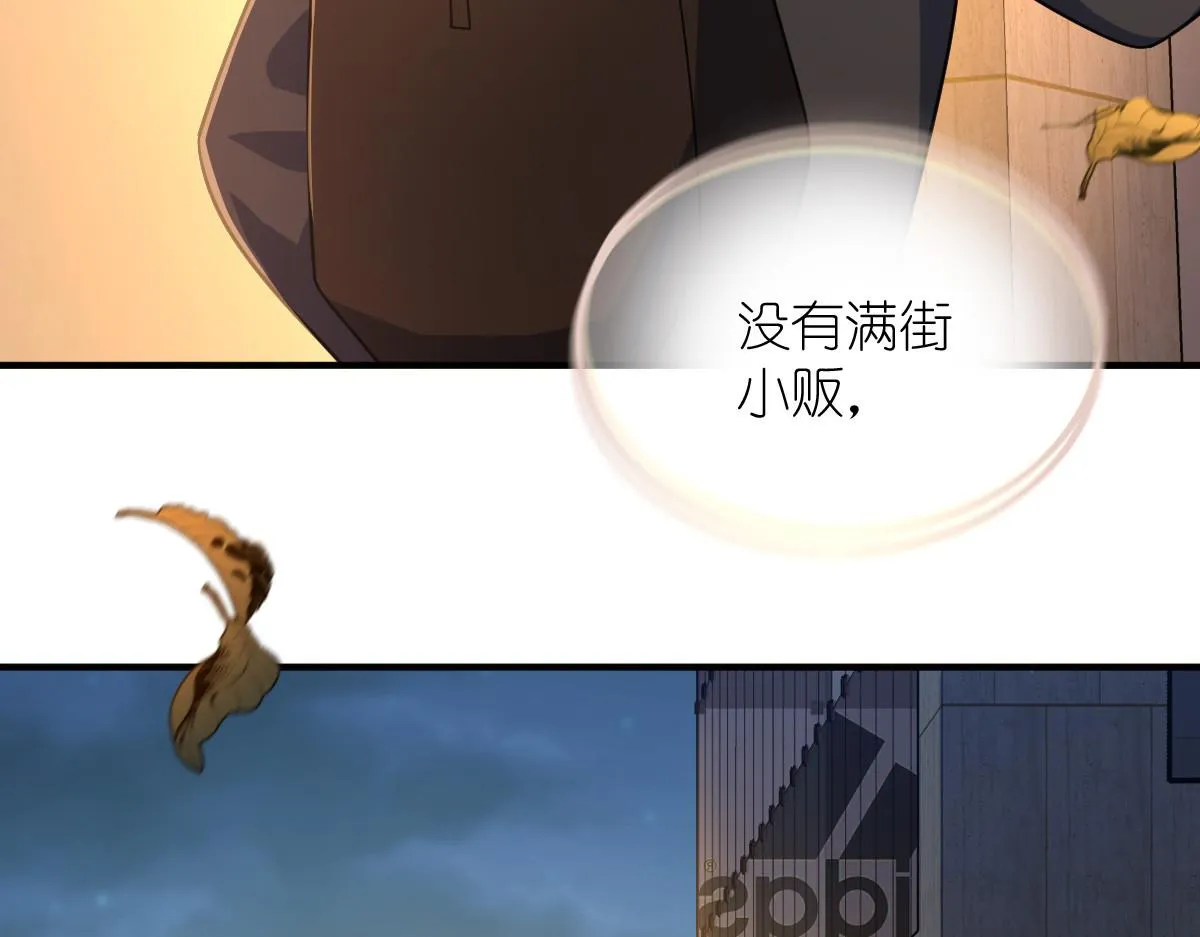 17 第108页