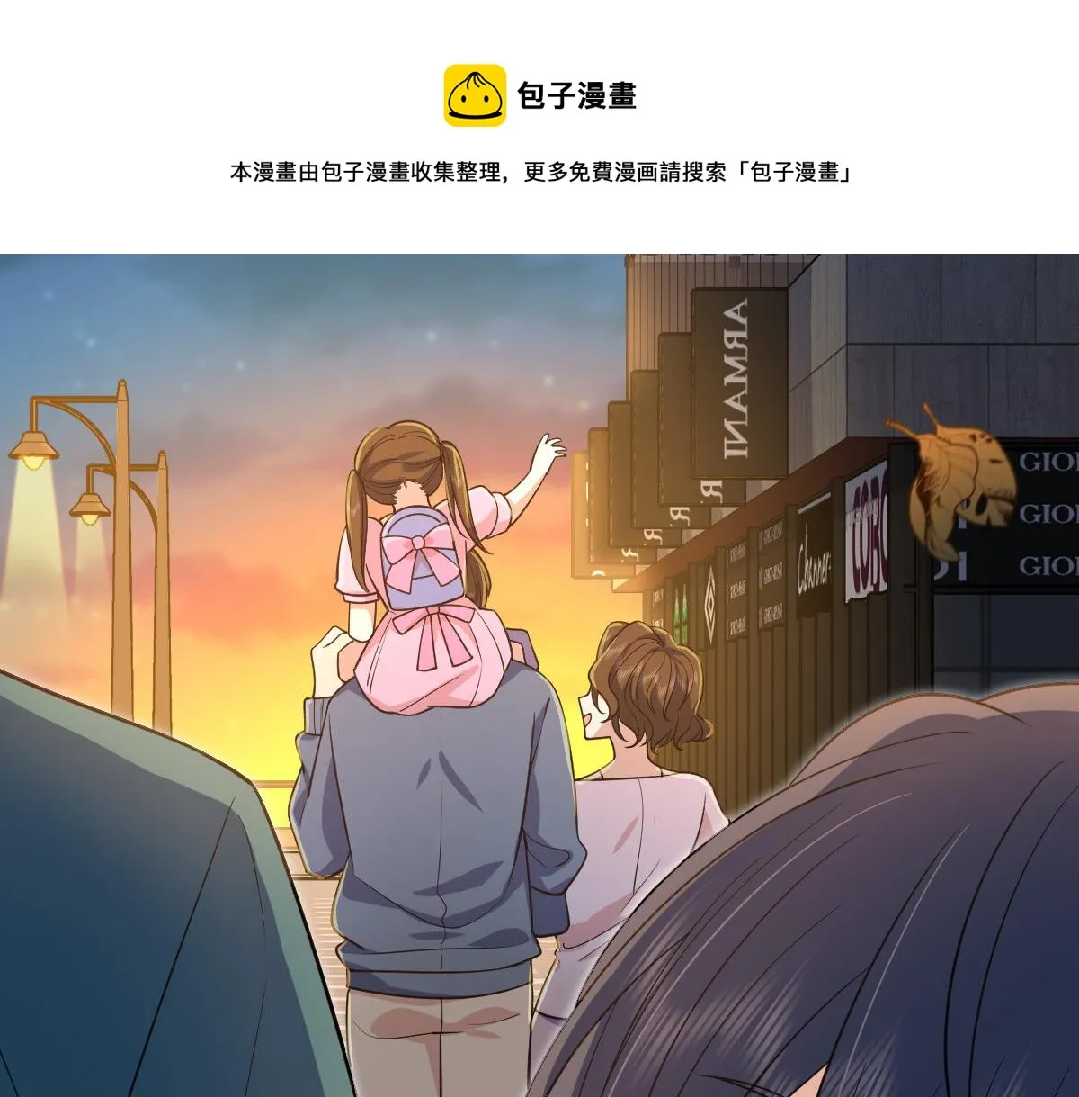 17 第109页