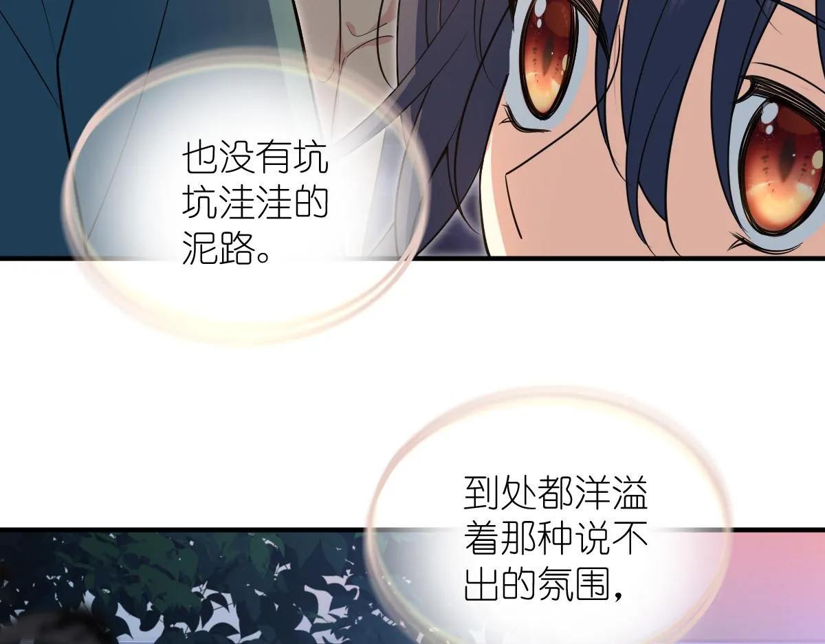 17 第111页