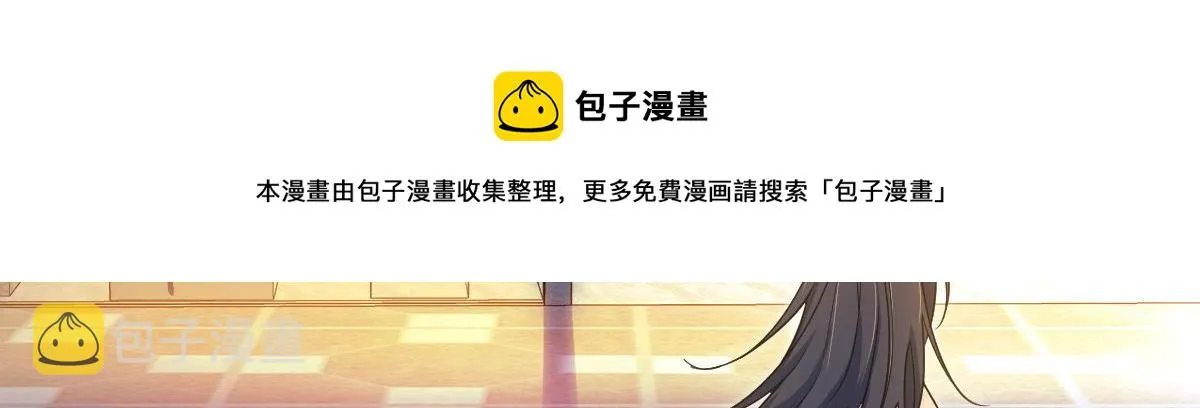 17 第113页