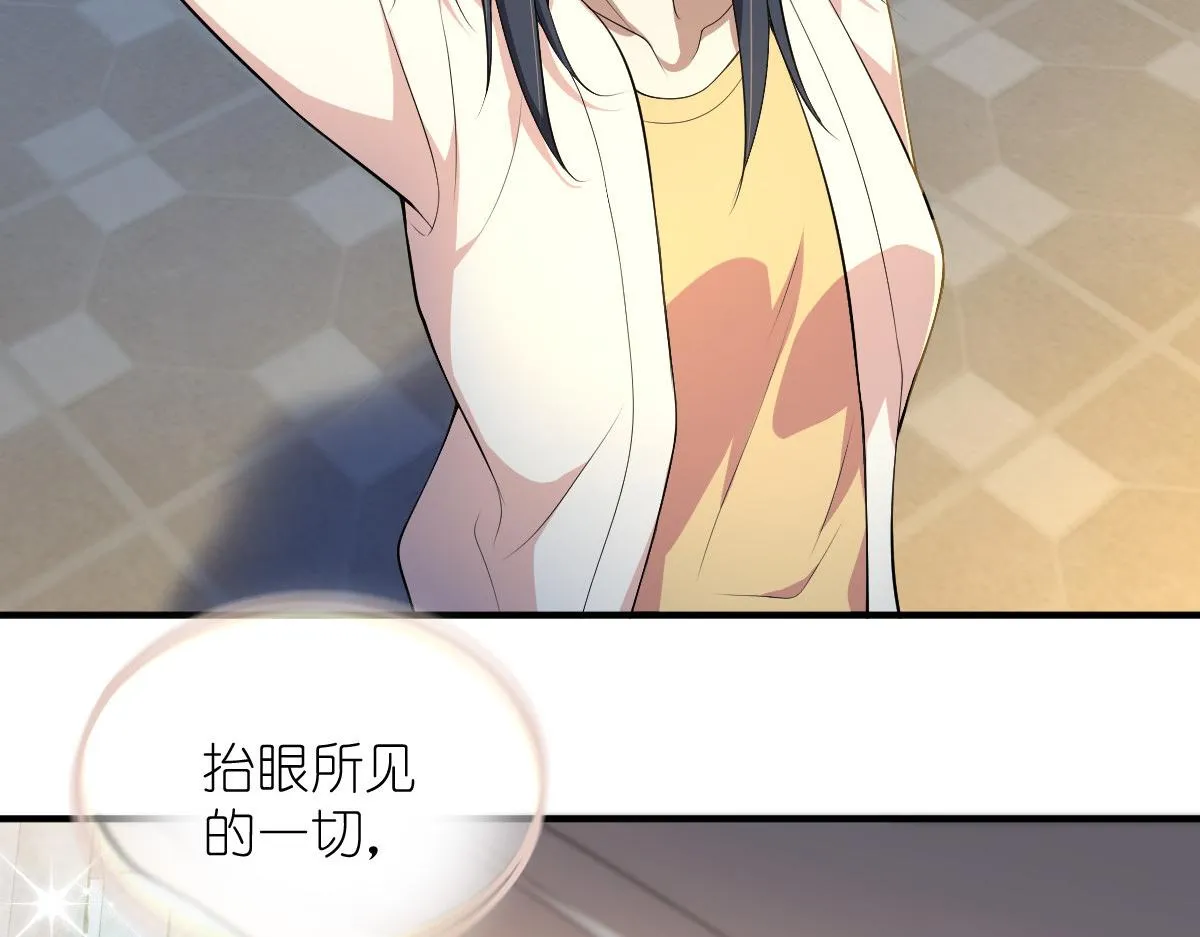 17 第118页