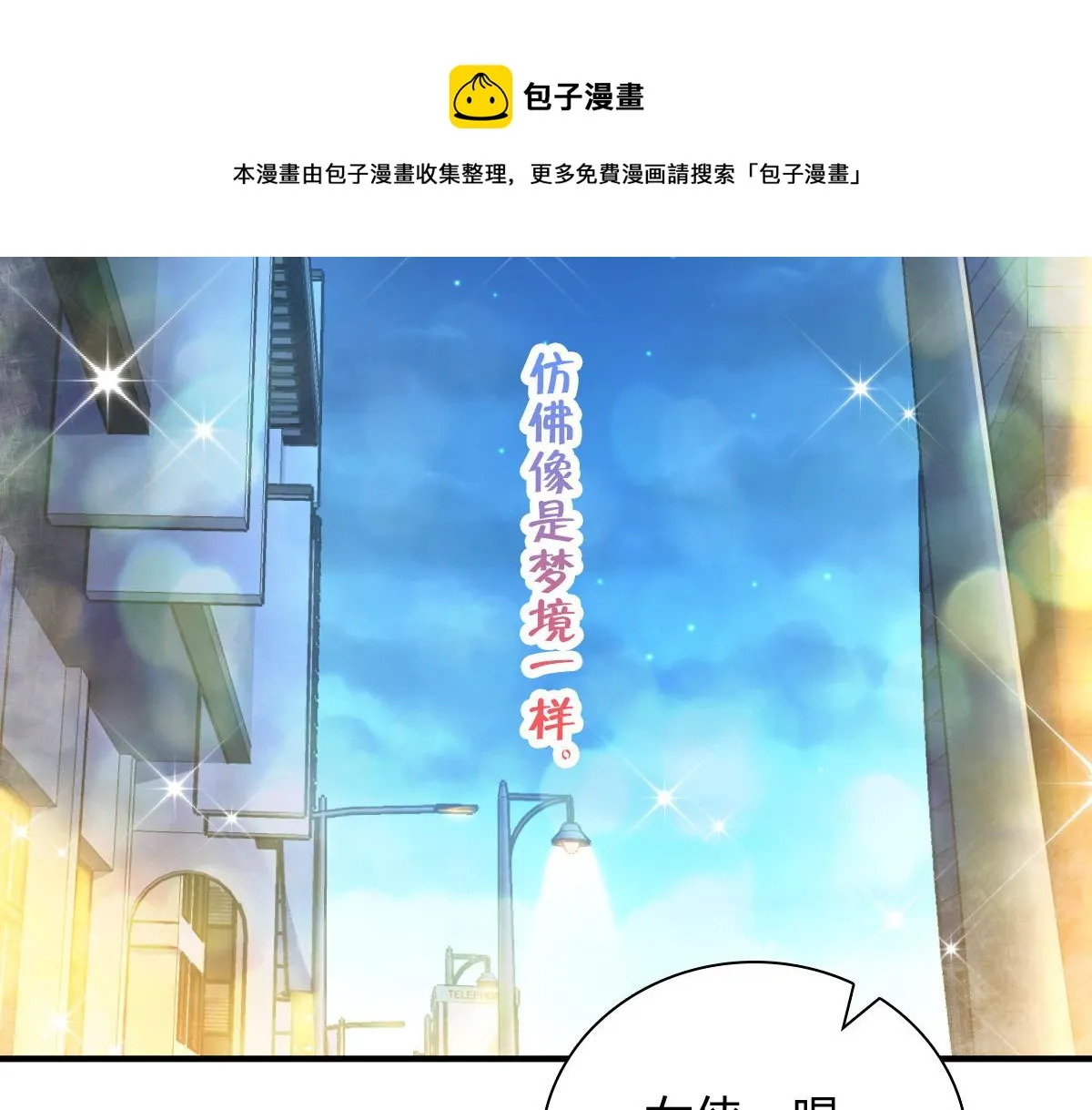 17 第121页