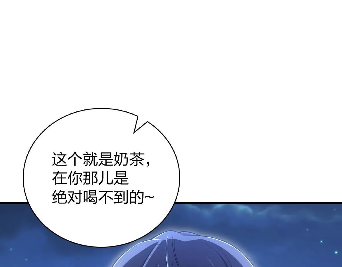 17 第130页