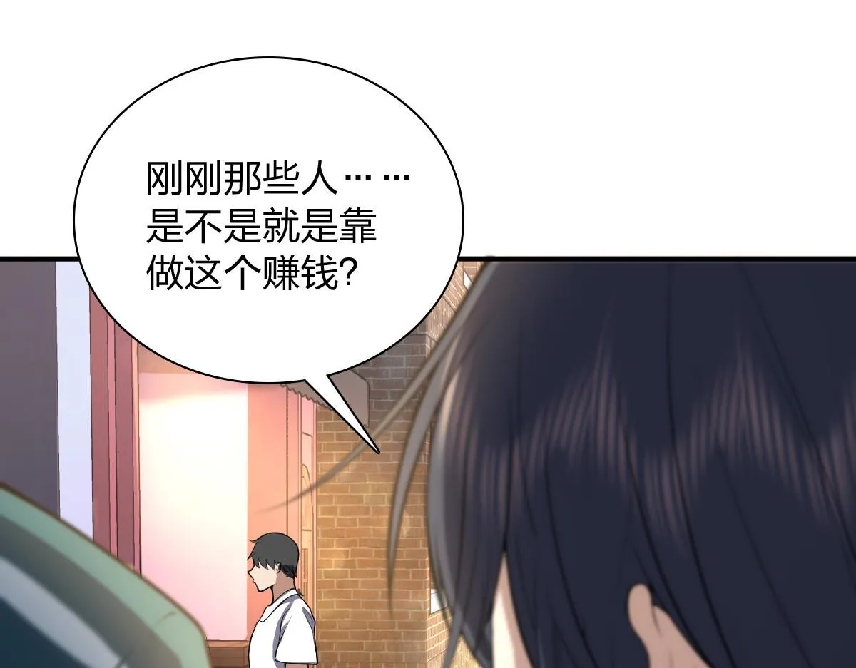 17 第135页