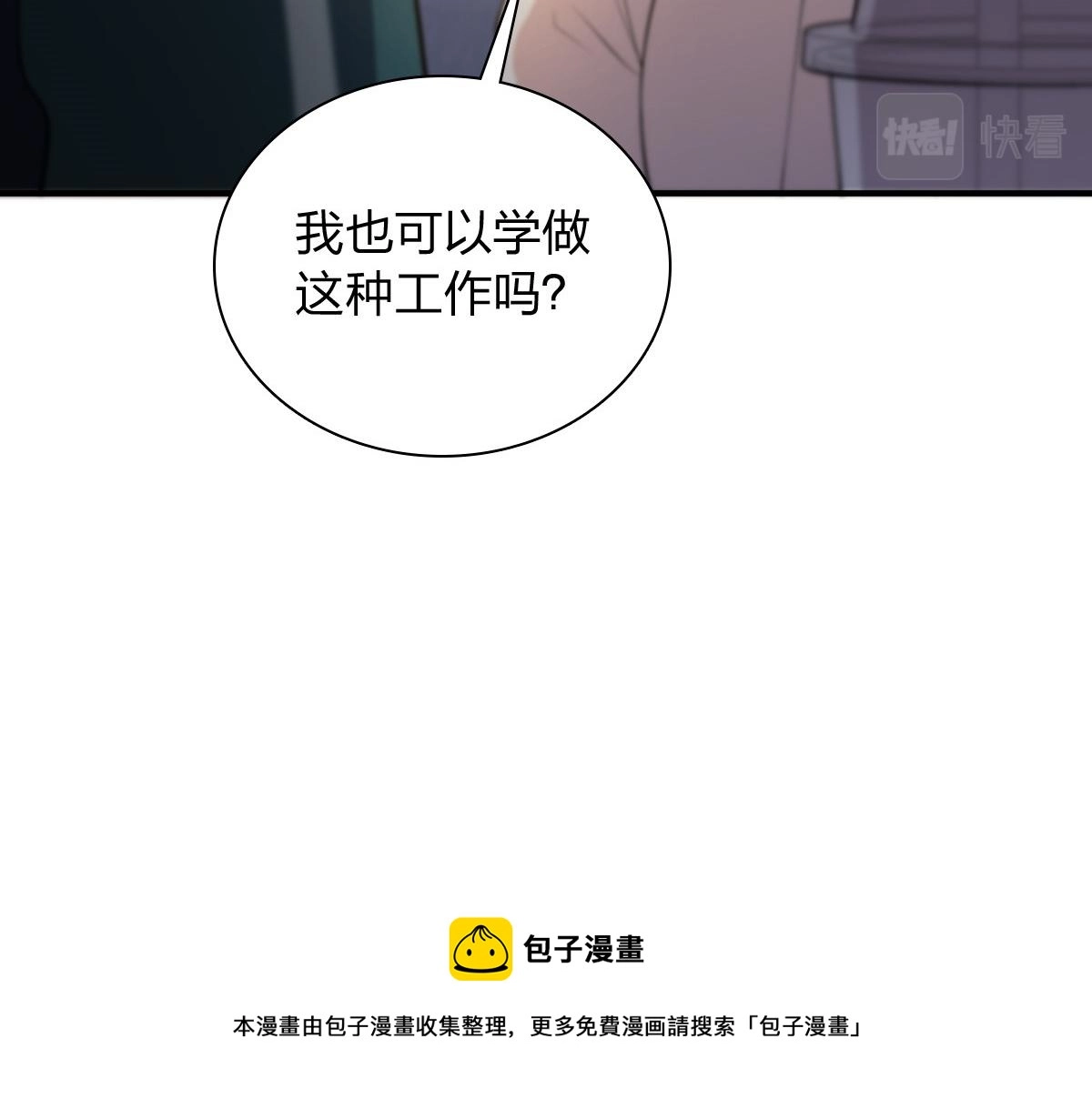 17 第137页