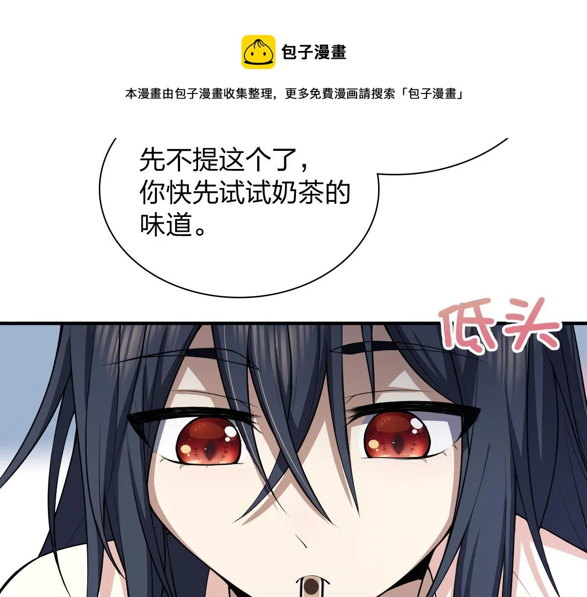17 第141页