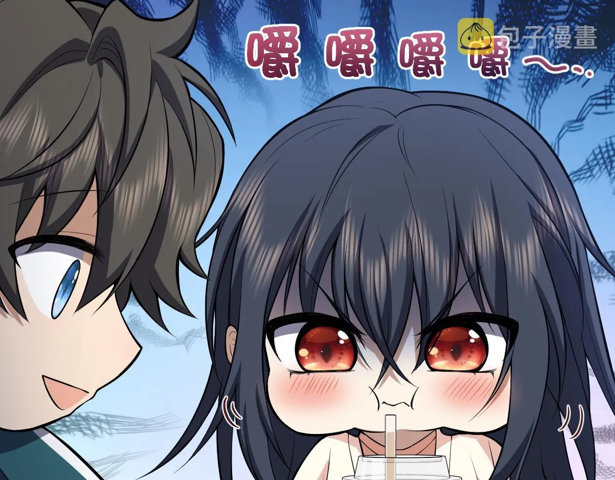 17 第143页