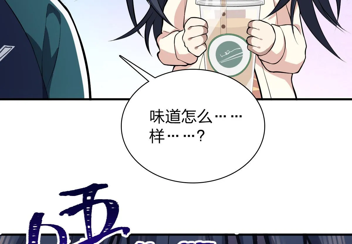 17 第144页